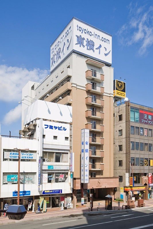 toyoko-inn-hokkaido-kitami-ekimae