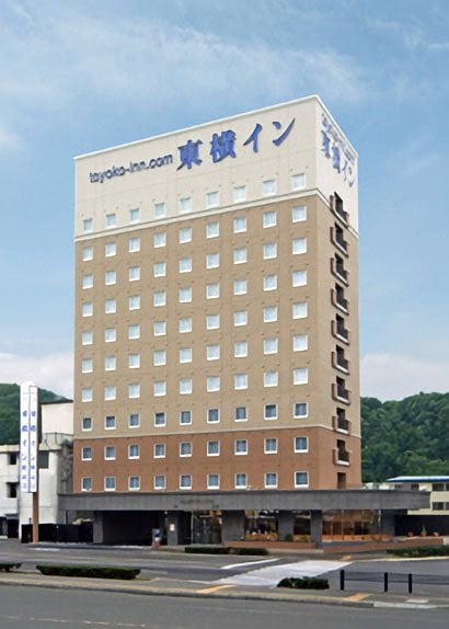 toyoko-inn-hokkaido-okhotsk-abashiri-ekimae toyoko-inn-hokkaido-okhotsk-abashiri-ekimae