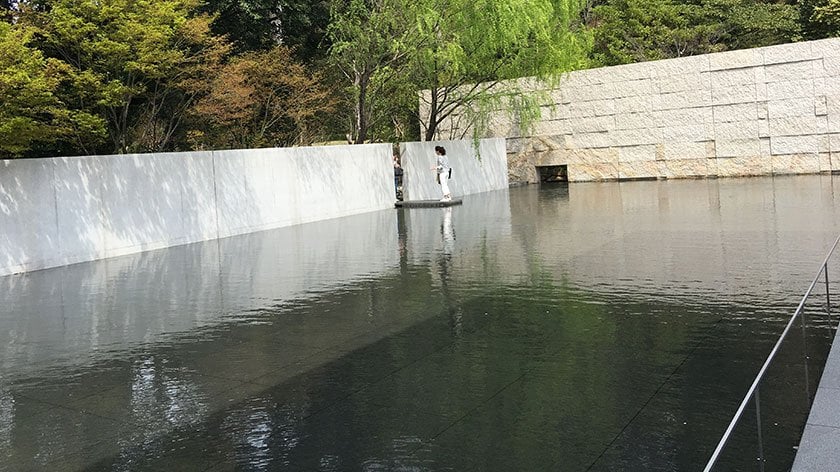 The outcropping into the Water Mirror Garden is not wheelchair accessible