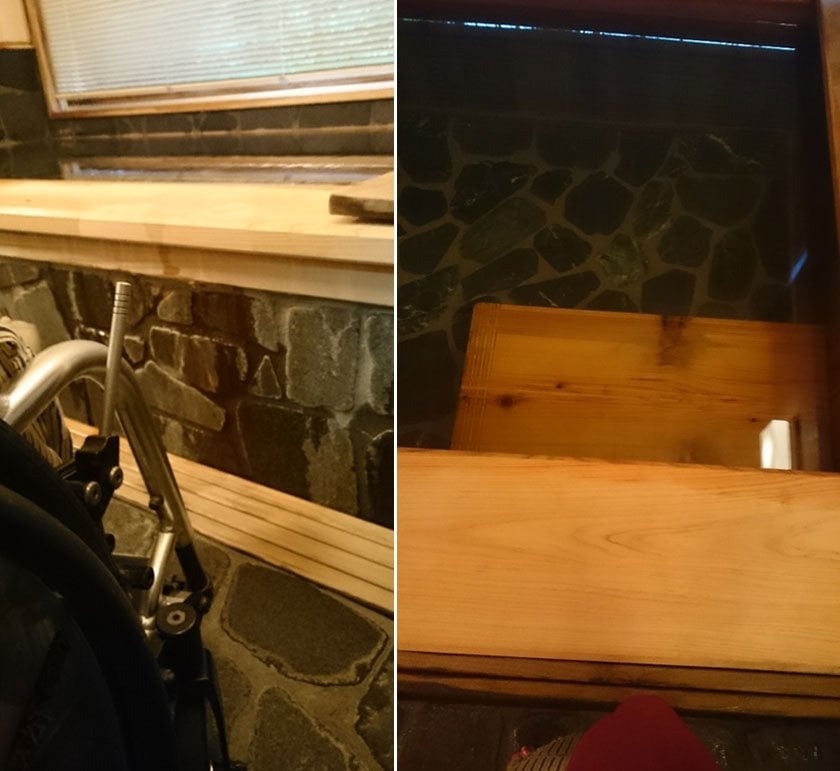 Onsen accessibility features