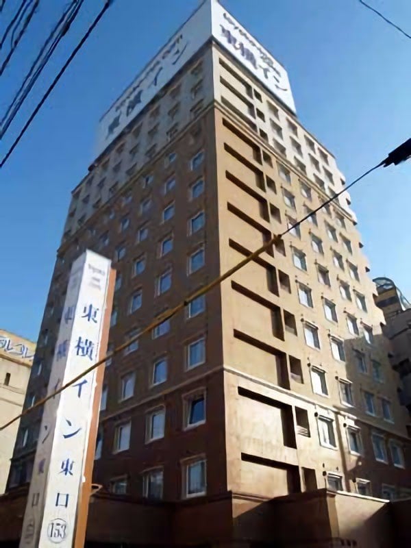 toyoko-inn-nishitetsu-kurume-eki-higashi-guchi