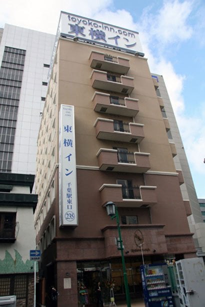 toyoko-inn-chiba-eki-higashi-guchi