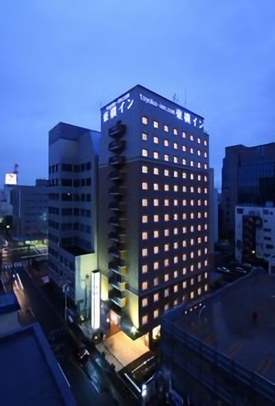 toyoko-inn-niigata-furumachi