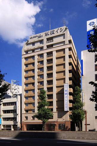 toyoko-inn-kumamoto-kotsu-center-mae