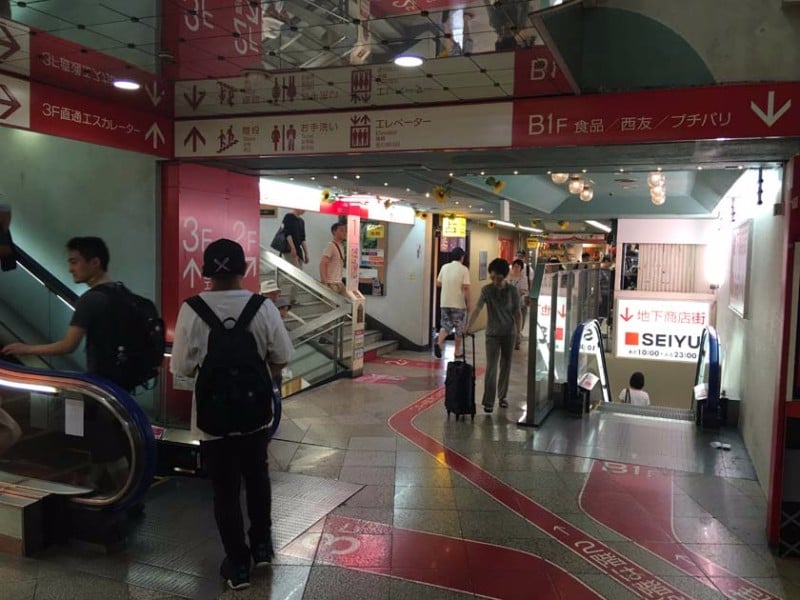 3685 20170715 051103901 ios