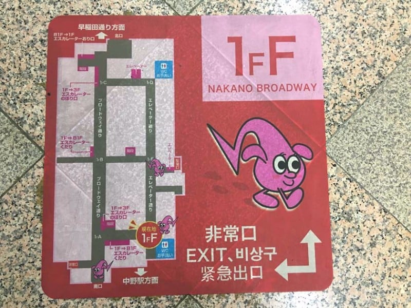 3685 20170715 051213268 ios