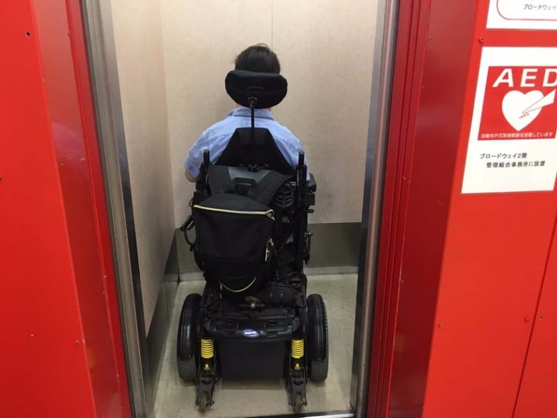 3685 20170715 051423239 ios