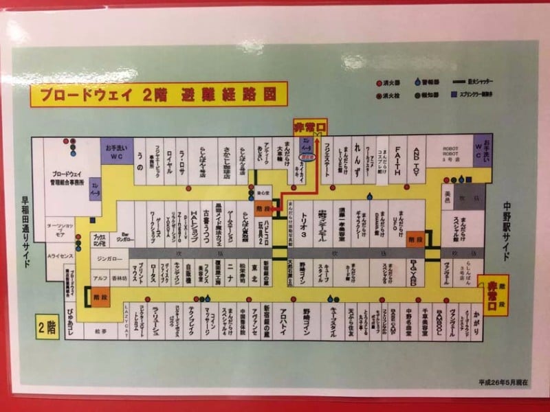 3685 20170715 051458859 ios