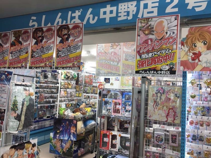 3685 20170715 051710084 ios