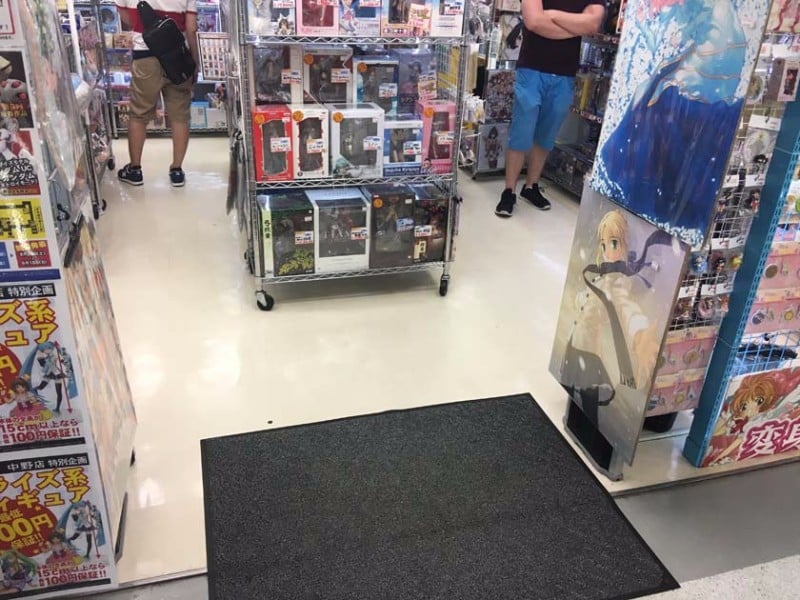 3685 20170715 051717823 ios