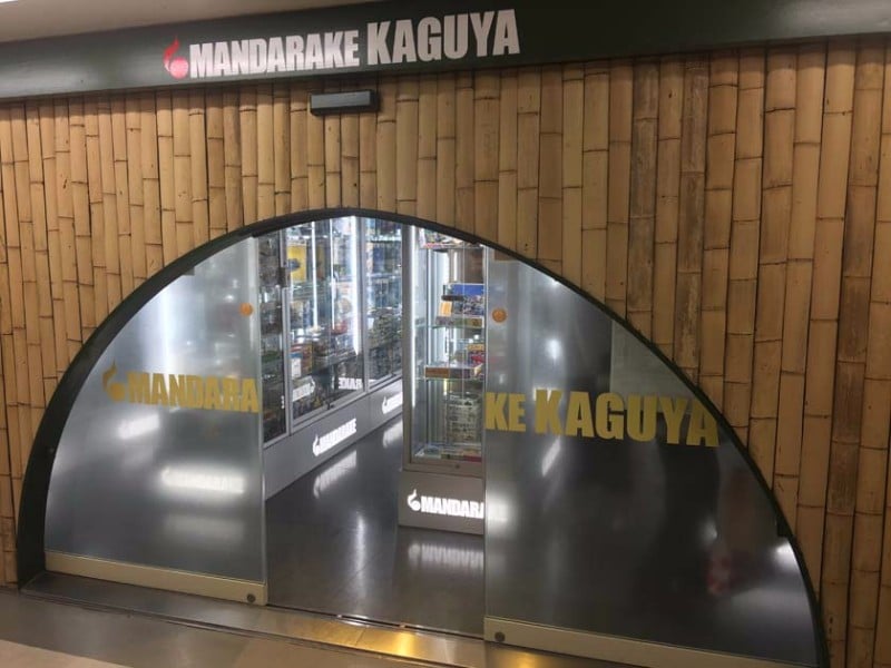 3685 20170715 052417777 ios