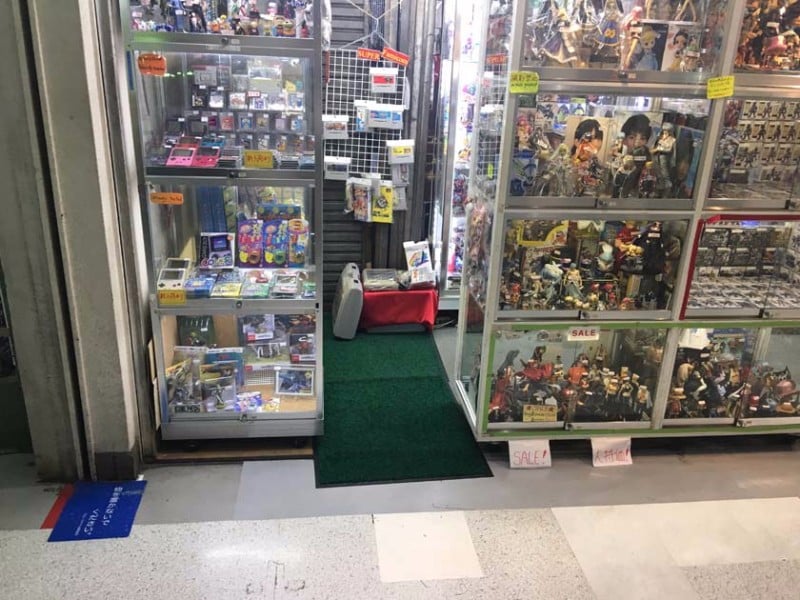 3685 20170715 052746966 ios