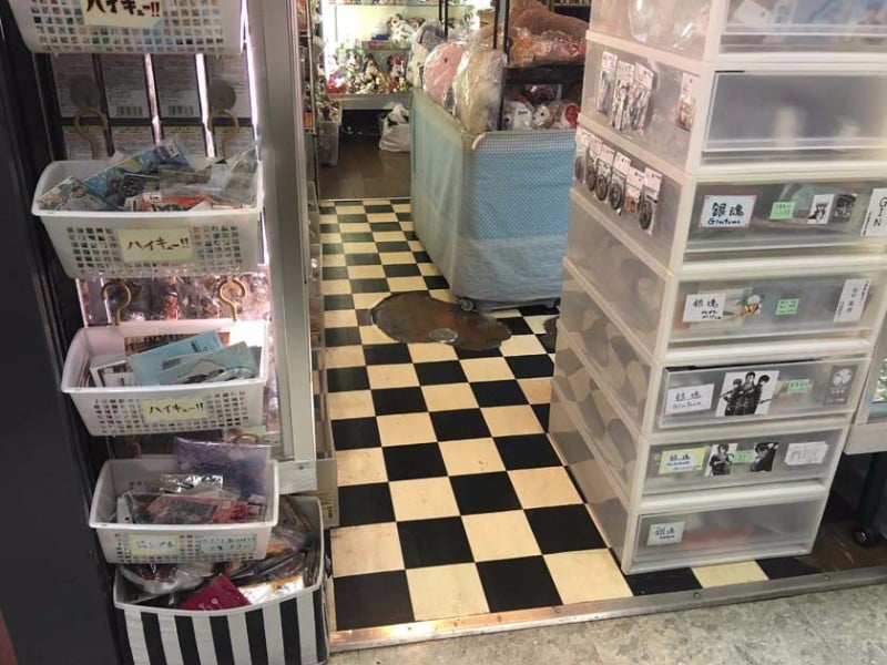 3685 20170715 053621769 ios