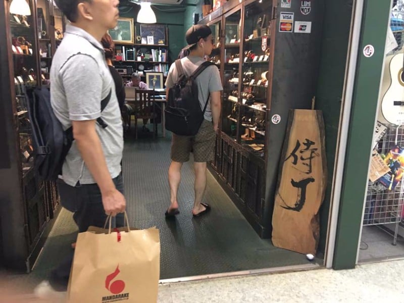 3685 20170715 053638414 ios