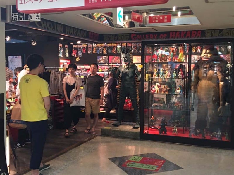 3685 20170715 053815200 ios