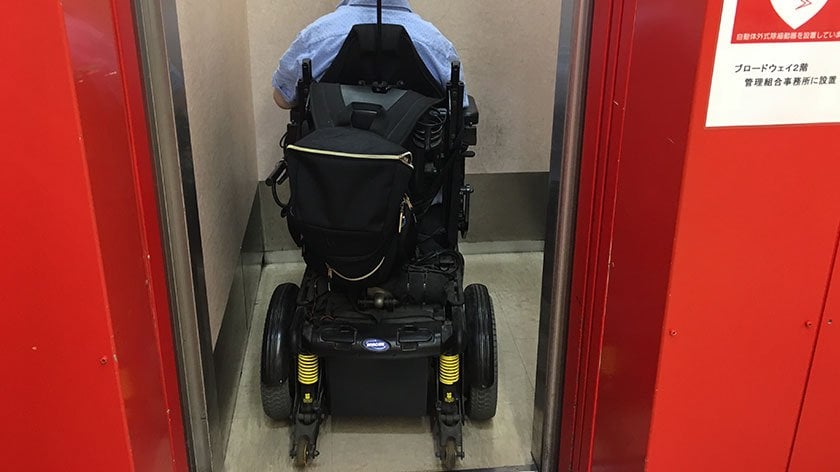 Nakano Broadway Elevator 1