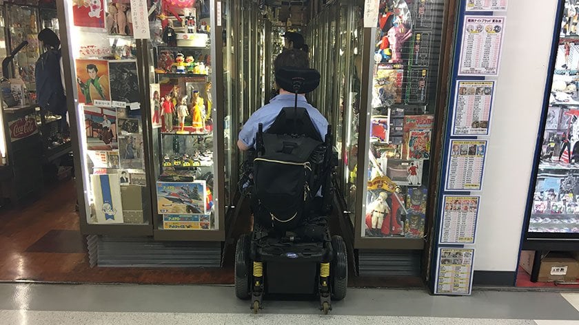 Nakano Broadway Average Store