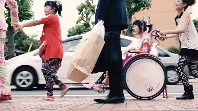 Scene from Wonderful World music video by Salsagumtape