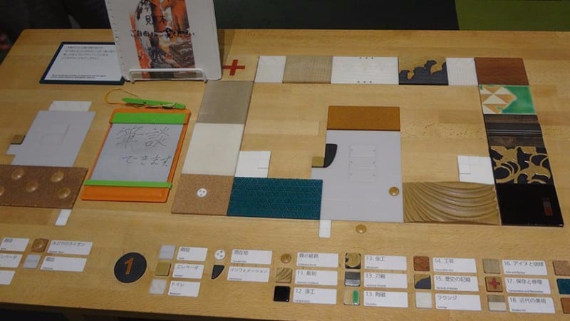 3819 tokyo national museum honkan tactile map