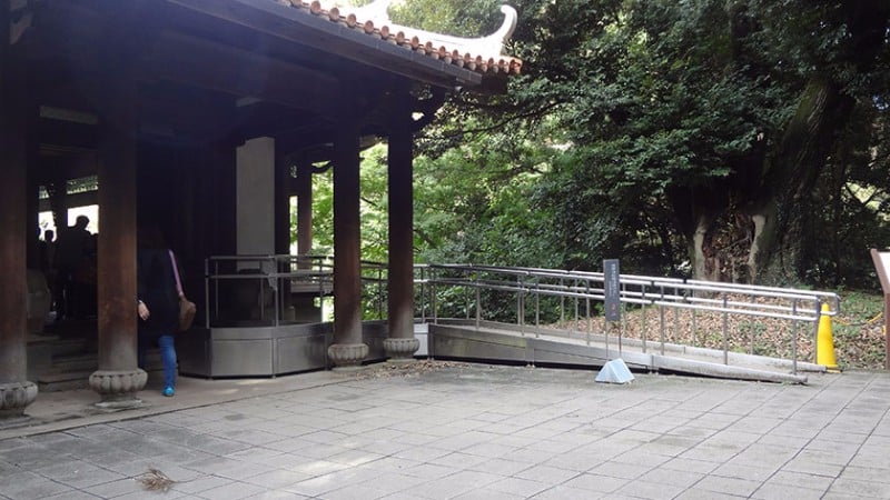 3847 shinjuku gyoen taiwan pavilion