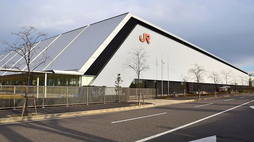 SCMAGLEV and Railway Park