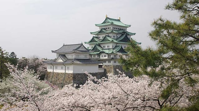 Nagoya Castle