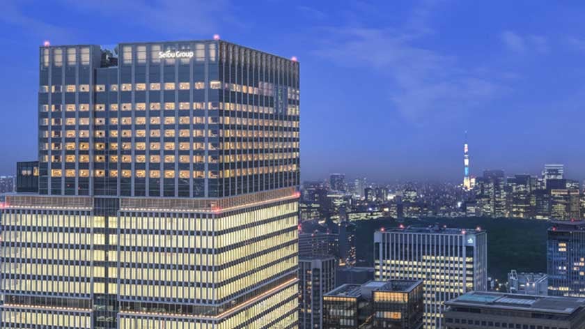 The Prince Gallery Tokyo Kioicho