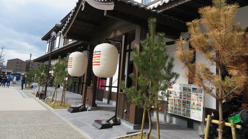 4025 heian shrine tonitoni