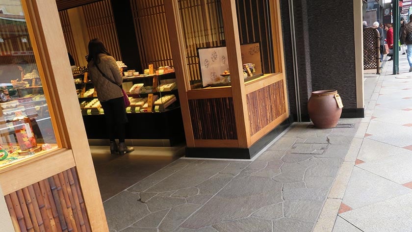 Storefront on Shijo Avenue in Gion
