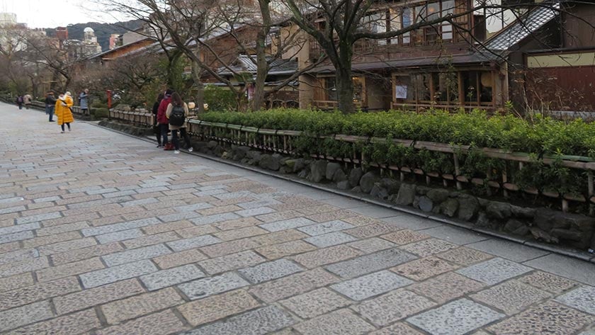 Gion Shirakawa road
