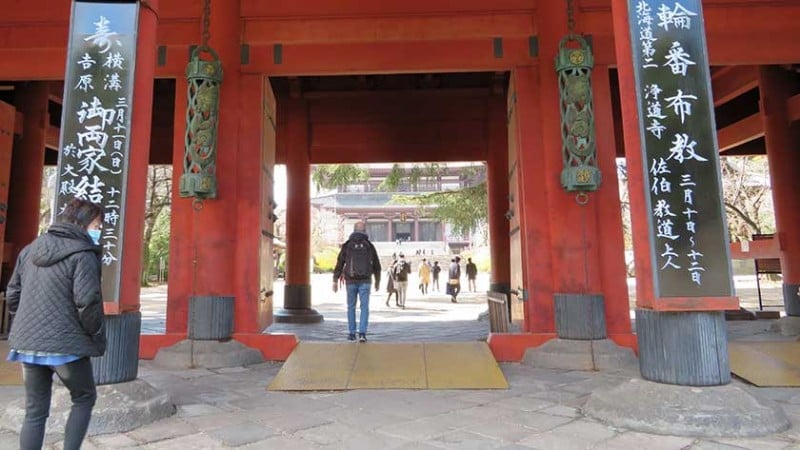 4076 zojoji temple 5