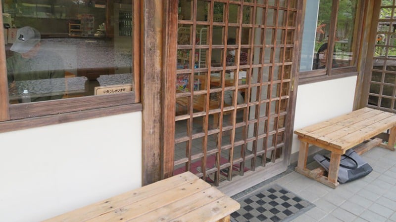 4129 tsurugaoka hachimangu rest house