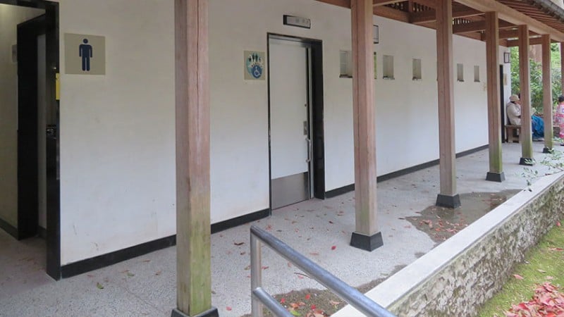 4129 tsurugaoka hachimangu toilet outside