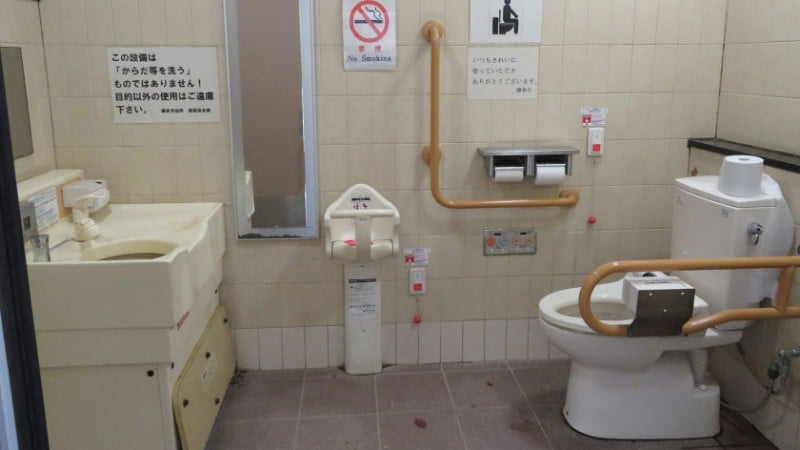 4129 tsurugaoka hachimangu toilet
