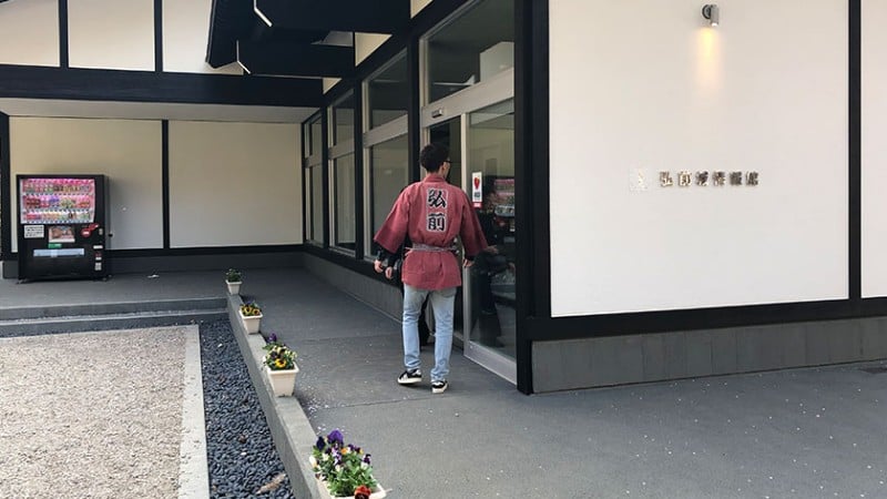 4171 hirosaki castle information building