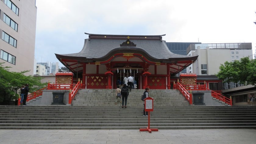 Hanazono Shrine