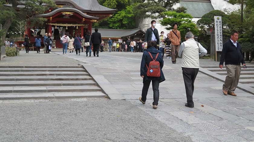 Ramp near Maiden at Tsurugaoka Hachimangu
