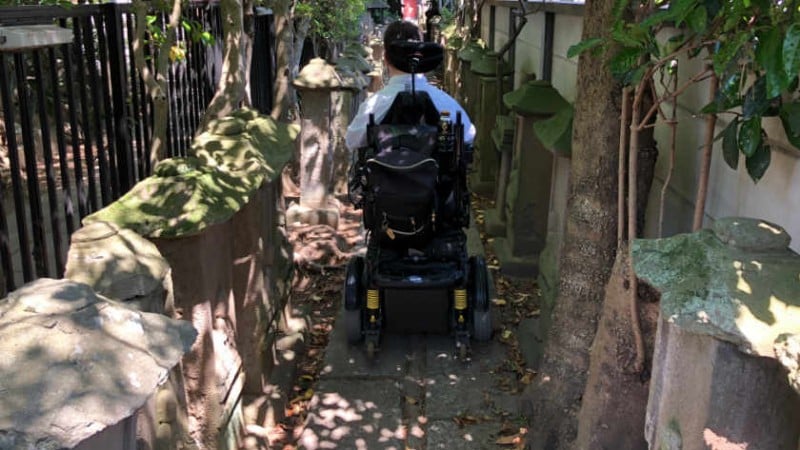 4366 zenyoji temple shikoku