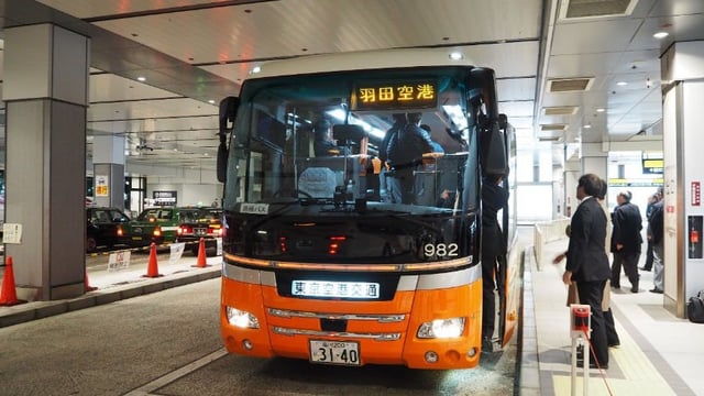 Accessible airport bus in Japan