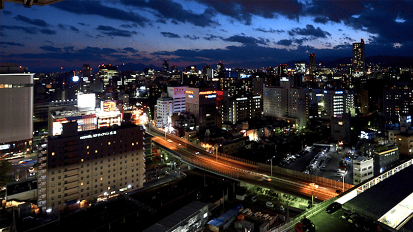 Hotel Granvia Hiroshima
