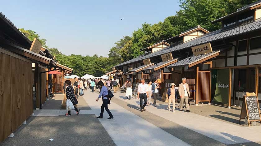 Nagoya Castle Kinshachi Yokocho