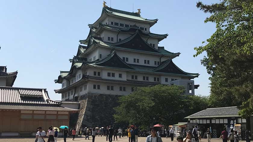 Nagoya Castle