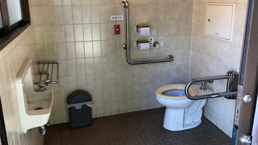 Zenyoji Temple Toilet