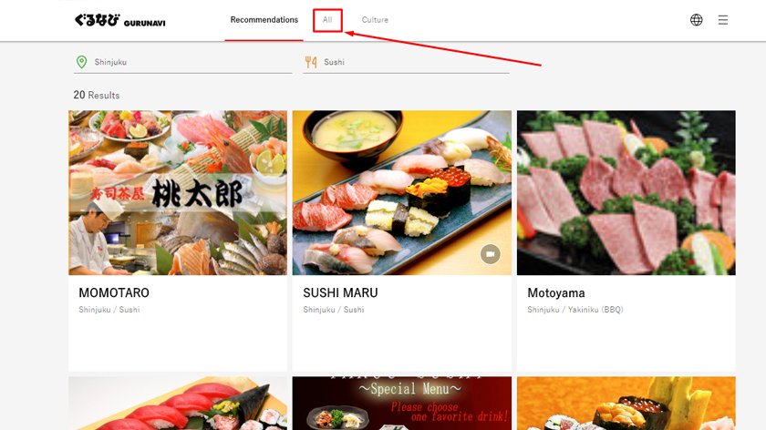 Gurunavi Recommendations