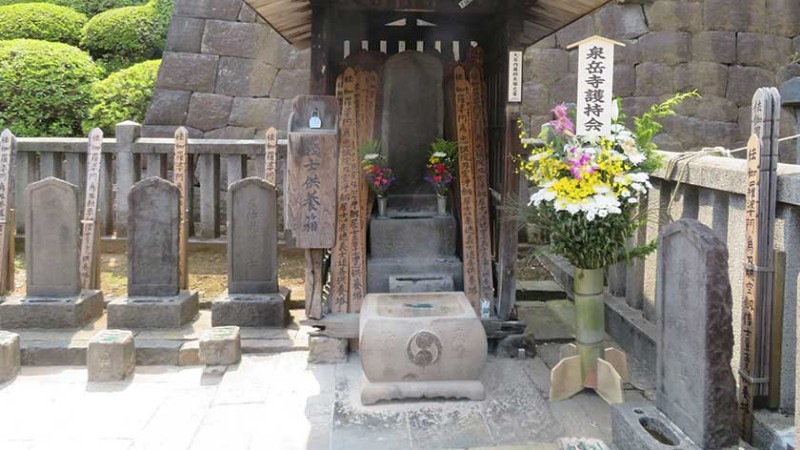 4506 sengakuji temple graves 1