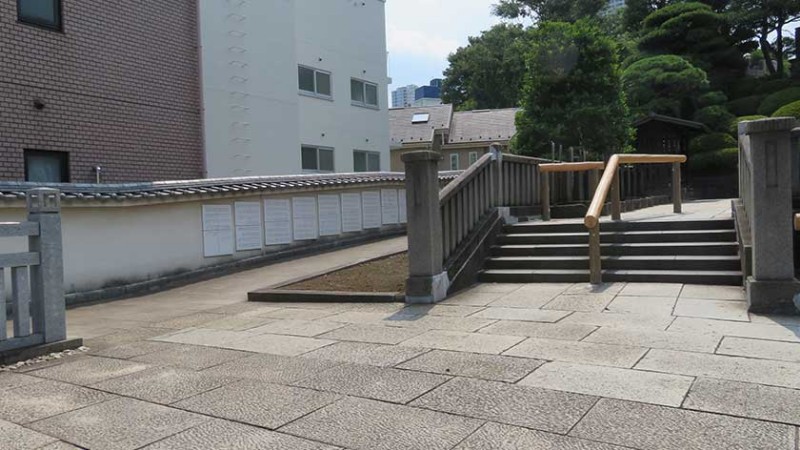 4506 sengakuji temple slope and stairs