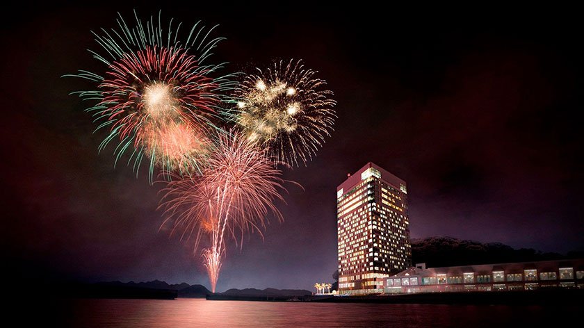 Grand Prince Hotel Hiroshima