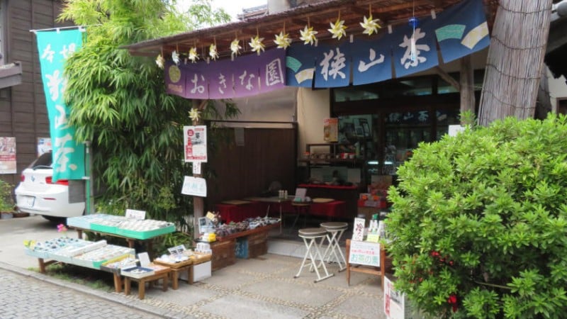 4622 kawagoe kashiya yokocho