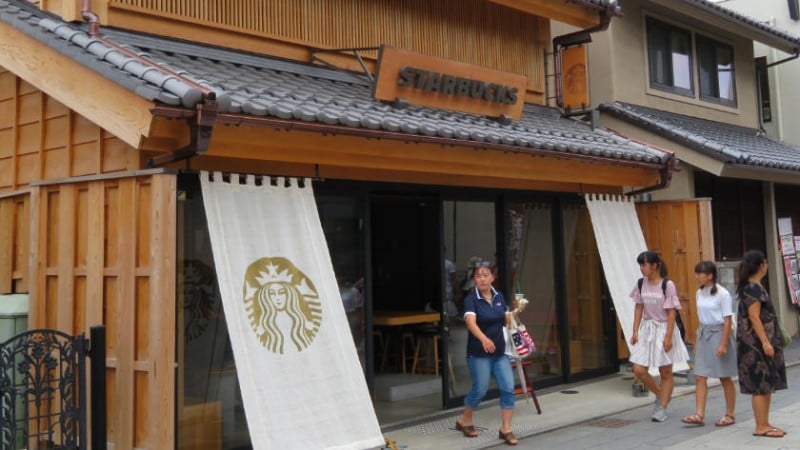 4622 kawagoe starbucks