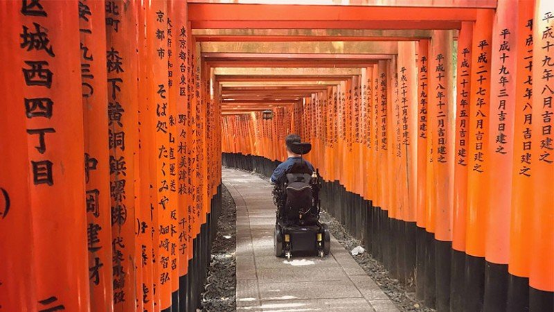 4636 fushimi inari shrine